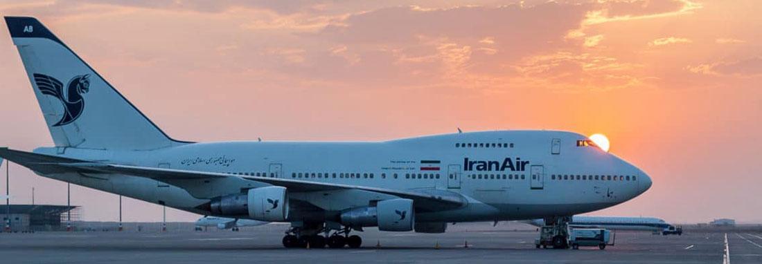 جدول قیمت حداکثری بلیت هواپیما در مسیرهای داخلی ، دست باز ایرلاین ها برای قیمت حداکثری بلیت هواپیما