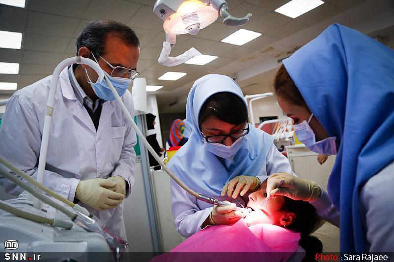 مهلت ثبت نام آزمون دانشنامه و گواهینامه دندانپزشکی امشب، 23 مردادماه پایان می یابد